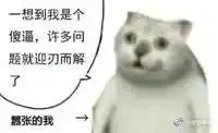 零分vs满分日本钻石公主号和天津歌诗达赛琳娜号的差距吓到网友...
