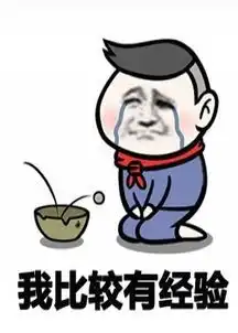 月子里喂奶会瘦吗如何喂奶越喂越瘦都将是新的起点
