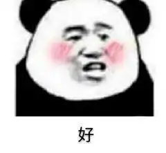 成人高考自己报名比较好,还是找机构比较好
