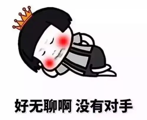 南宁人,2018年只剩12天,这些事再不做就来不及了
