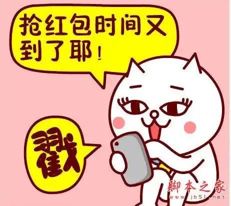 那些年,我们一起追过的春晚
