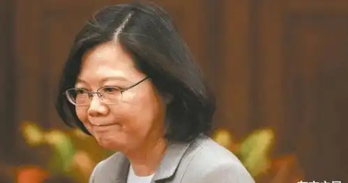 蔡英文收到警告岛内一场恶战彻底打响,60岁国民党女神亮剑
