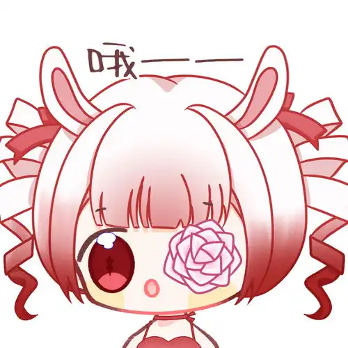 哔哩哔哩

