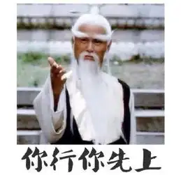 新闻哥你敢欺负我我哥可是城管
