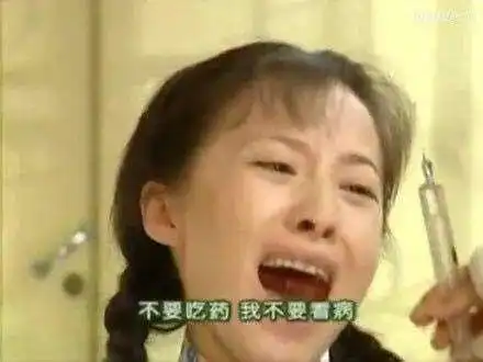 北京小学网课开了,家长们你们爽吗
