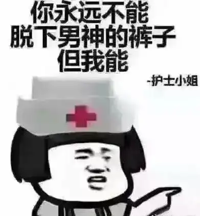 当年选专业时脑子进的水,如今都变成了表情包
