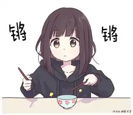爆笑图片gif让你一次笑个够第二弹
