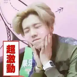 鹿晗任嘉伦玩转洗剪吹,萌宠上阵与迪丽热巴上演狗遛人
