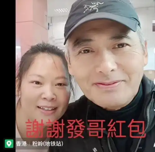 港星再大咖也接地气有人疫情爆发还去菜市场,有人默默当义工
