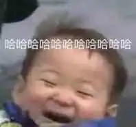 这个小孩是谁
