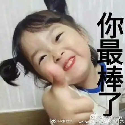 2019年沈阳市户籍人口达到756.4万人,浑南区增速最高

