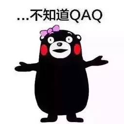 9张表情包完美诠释女生是路痴,哈哈哈没救了
