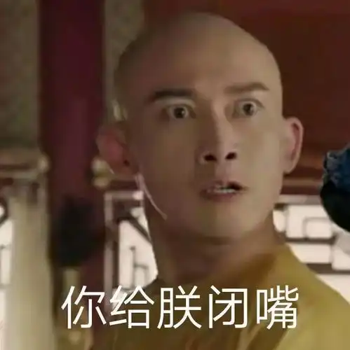 你好,我是没有故事的女同学
