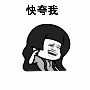 痛经级数自测分享给你们10分以上请自觉拉警钟
