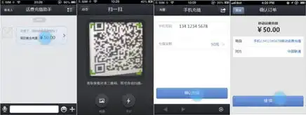 手机qq将迎来重大更新引入动画表情移动支付和生活服务平台
