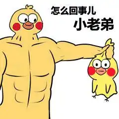 如何看待今年12306更难买票了
