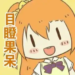 lovelive头像壁纸
