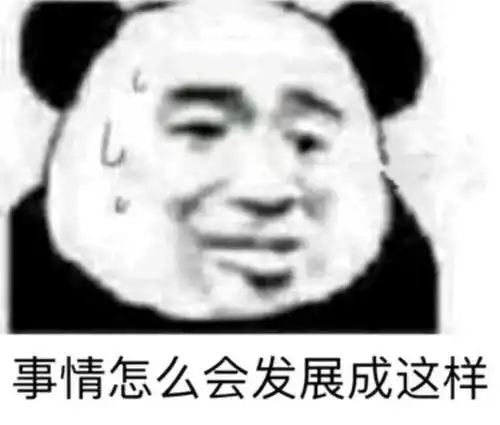 上游文荟丨午读丨给爸妈发表情包一定要慎重

