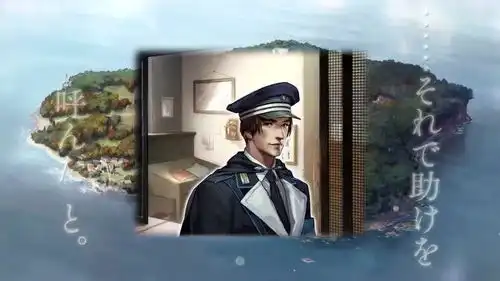 无法触碰的掌心新作被囚禁的掌心refrain,你心目中的完美男神
