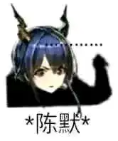 哔哩哔哩专栏
