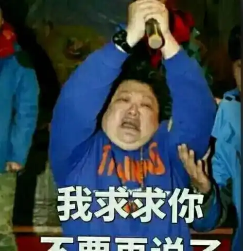 49岁至今未婚未孕的韩红,为何沦落到倾家荡产的地步