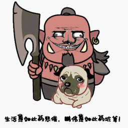 qq中的图片是什么软件发的
