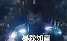 用表情包可能要坐牢欧洲将在几周内启用全新著作权法案

