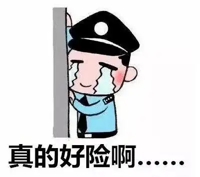 收藏逃生攻略开封警方严厉打击这种行为小区改造遇难题
