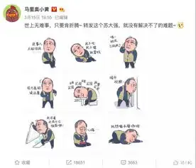 用贝壳粉装修,即便回南天都挺好

