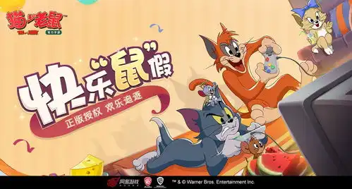 御风能舞剑猫和老鼠新角色剑客莉莉正式登场
