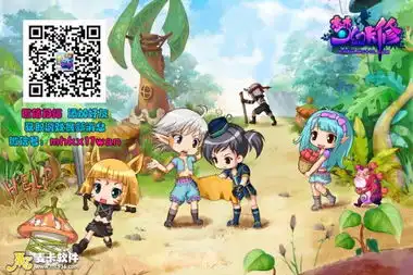 超萌表情下载梦幻卡修不删档测试今开启
