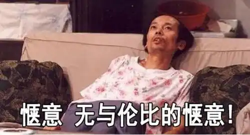 2020给酸痛肌肉来一枪舒适弹,米狗筋膜枪
