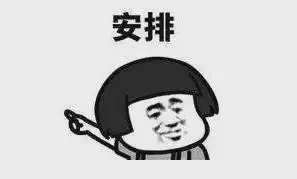 夏季痛风高发期,这张食物嘌呤表快收好
