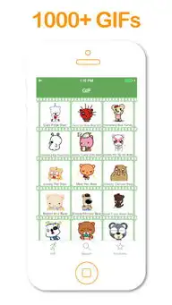 gif表情包大全app下载gif表情包大全iphoneipad版下载1.2

