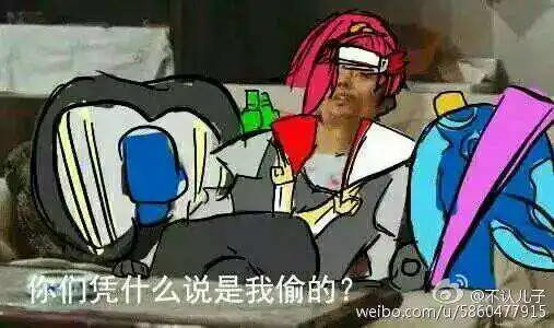 王者荣耀漫画那些年韩信都偷了些什么好东西说出来韩信都不信
