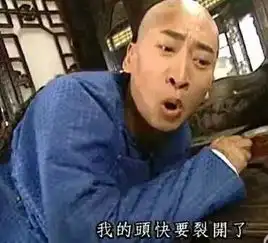 她们都靠还珠格格成名,如今星路大不同
