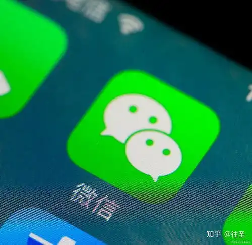 如何看待微信新出的拍一拍功能

