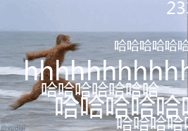 沙雕少年易烊千玺的搞笑日常,可可爱爱的易九岁
