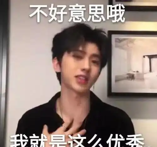 选秀史上第一大黑幕
