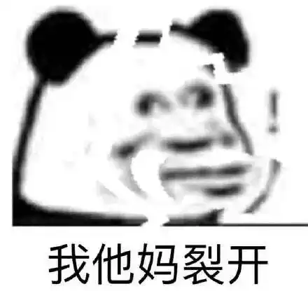 毕业论文答辩现场,我超大音量说教授都是胡说八道走过场
