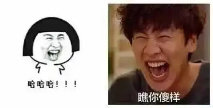 表情包的原型现身,你最喜欢哪个
