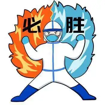 爱卫在行动全面开展爱国卫生运动,筑牢疫情防控卫生屏障
