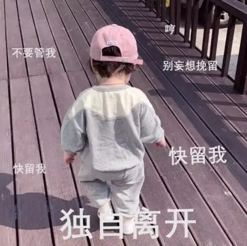 王者荣耀中,凯的真实名字叫什么
