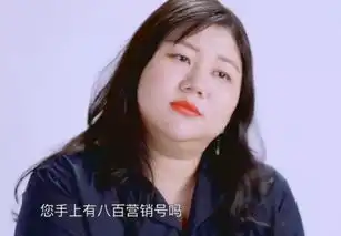 王嘉尔现场追她表情和邓伦一样杨天真欣赏杨紫的理由找到了
