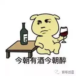 每天改作业时的我
