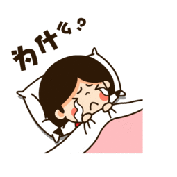 祝各位小仙女们女生节快乐,这些表情包拿去撩男神吧
