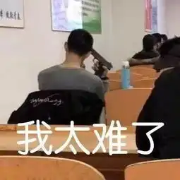 某恩爱夫妻差点离婚的内幕