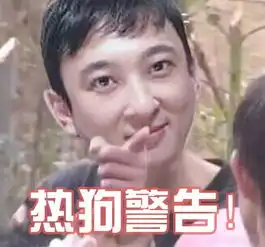 首发骁龙8150大厂能翻身么详解绿屏小白mate20系列深测视频
