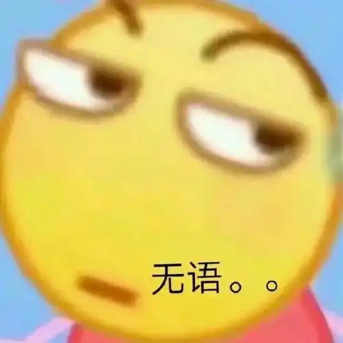低级的照片ps诈骗好识别,那ai换脸诈骗呢向太都被ai假向佐骗过
