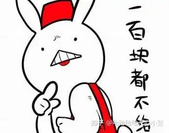 最近太穷了,想要长款羽绒服,淘宝上基本两百起步,想在拼多多上买羽绒服,又怕踩雷,有好的质量的推荐嘛
